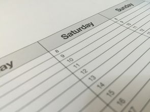 最近成都高考时间2023年时间表格(2023成都市高考录取比例)